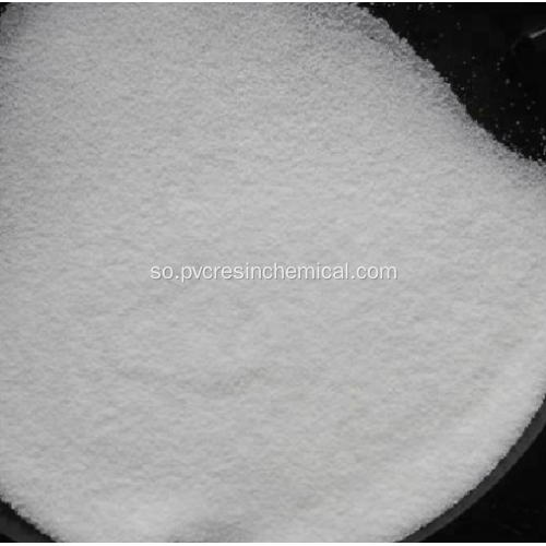 Wax-ku-oolnimada Sare ee PVC Saliida Stearic Acid